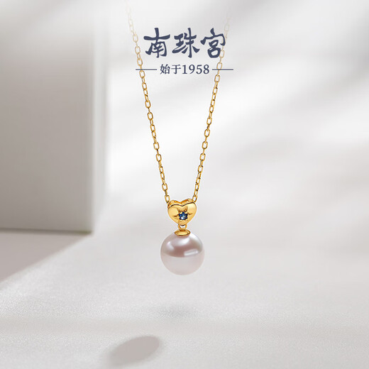 Nanzhu Palace 18K gold heart-shaped seawater pearl pendant, versatile and elegant banquet holiday gift for mom 8.0-8.5mm