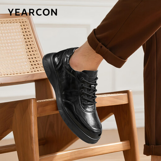 Yierkan Men's Shoes Business Casual Dexun Shoes Full Leather Soft Sole Commuting Leather Shoes 59749W Black 42