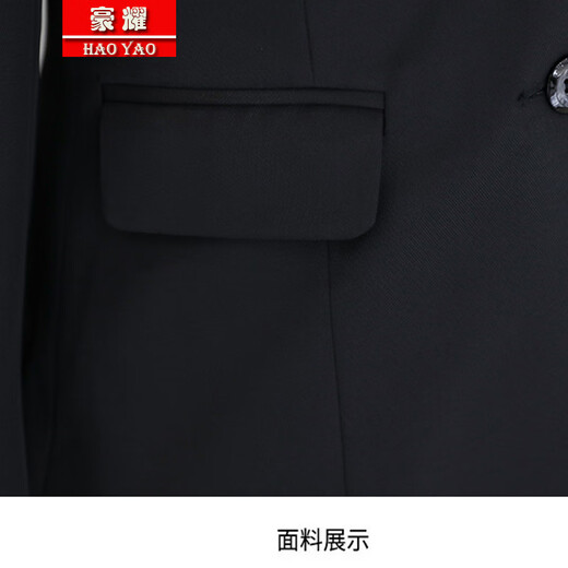 Haoyao professional suit suit jacket formal wear for women autumn and winter large size fat mm college student interview business commuting small suit black suit + pants + shirt 3XL size (weight 130-140)