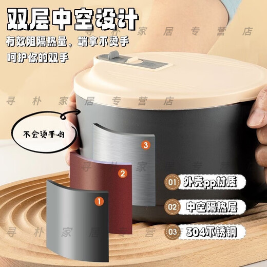 Shisuman 304 stainless steel instant noodle bowl with lid, large dormitory student canteen lunch box with rice basin, instant noodles can be drained, 1700ML large capacity, 304 liner, off-white