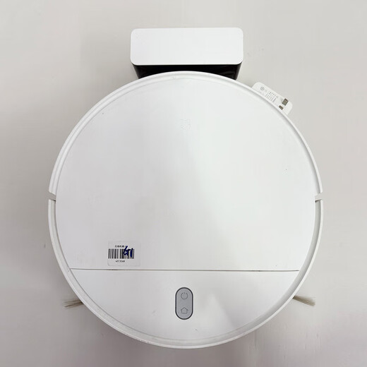 Mijia second-hand 80% new Mijia sweeping and mopping robot 1S 1C G1 smart home high-suction vacuum cleaner fully automatic sweeping and mopping all-in-one machine Xiaoai linkage intelligent control second-hand 80% new Mijia sweeping and mopping G1-3300pa suction power