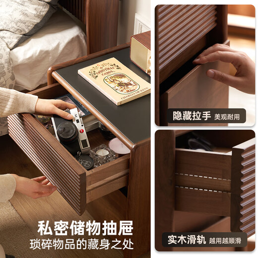 原始原素实木岩板床头柜北美黑胡桃木收纳柜卧室轻奢床边柜宽双抽M1023