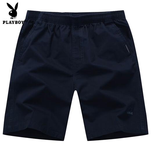 Playboy's new pure cotton casual pants men's summer five-quarter pants loose and young and middle-aged fashion trend elastic straight pants 9272 Khaki L 100-130Jin Jin equals 0.5 kg
