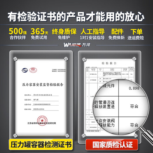 纪俪田空压机充气泵小型220v便携式工业级木工静音高压打气泵空气压缩机 3890W-60L【数显无刷+全铜电机+ 3180W/3890W/3990W/4290W