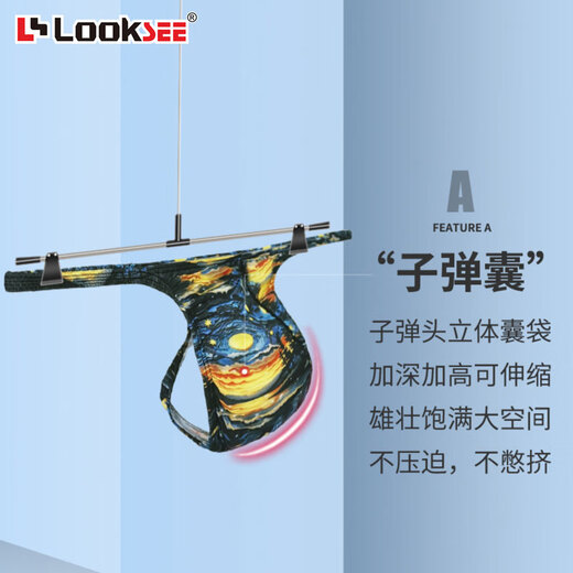 LOOKSEE Thin Ice Silk Ultra Low Waist Small Slim Side Thong Men's Printed Underwear U-Protruding Sexy Single Thong N2107 Slim Side Single Butt N2107-047 XL