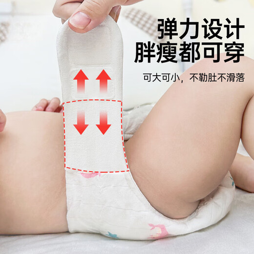 He Jiangong Japanese newborn baby diaper pure cotton changeable diaper baby meson four seasons all-in-one gauze diaper upgraded dolphin + small horse - 2 pack S size (6-12Jin Jin is equal to 0.5 kg)