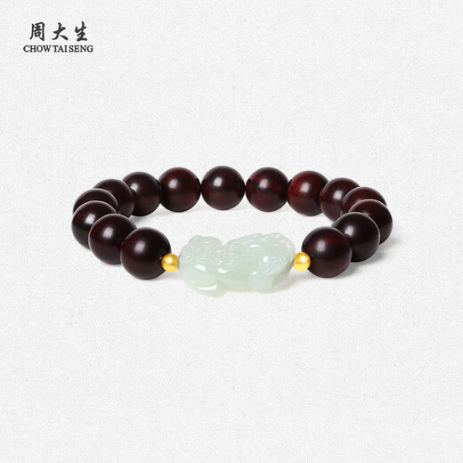 Zhou Taisheng gold inlaid jade pure gold Hetian jade Pixiu bracelet female small leaf red sandalwood couple bracelet birthday gift for boyfriend