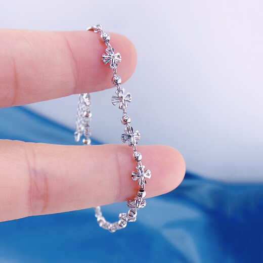 He Ye Exploding Crow Heart Four-leaf Clover Platinum Pt950 Bracelet, Authentic Car Flower Women's Platinum Adjustable Pure Gold Crow Heart Four-leaf Clover Platinum Pt950 Bracelet, 4.93 grams, 18cm long and 2.5cm tail chain.