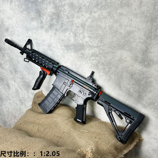 Qiyunle children's toy gun 8-12 years old water bead soft bullet gun assault submachine gun M4A1 toy wargame launcher M4 high-speed electric burst ink color - high-end New Year gift