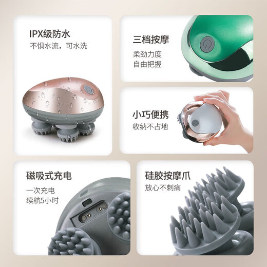 SERENE PET Qingsong pet cat head massager electric smart massager tickling interactive chin rub and itch cat artifact pet toy white fully waterproof-GX-608 head massager upgraded removable and washable silicone massage head