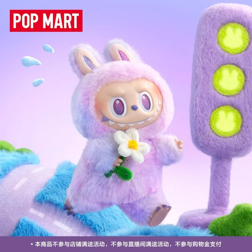 Bubble Matra Bubu LABUBU3.0 Front High Energy Series Vinyl Plush Pendant 3rd Generation Genuine Trendy Blind Box Hidden Style Loyal Unboxed But Not Unpacked