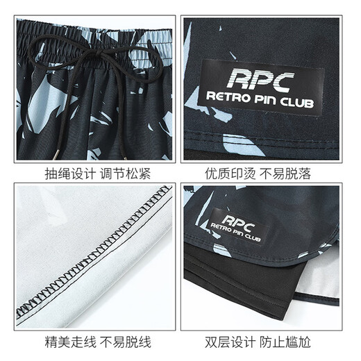 Big Tuan Xiaoyuan 16 Youth Swimming Shorts Men's Anti-Embarrassment 1215 Years Old Fat Boy 1314 Middle and High School Students Swimming Upgrade Light Blue + Swimming Cap + Swimming Goggles Earplugs Nose Clip L L70-95Jin Jin is equal to 0.5 kg