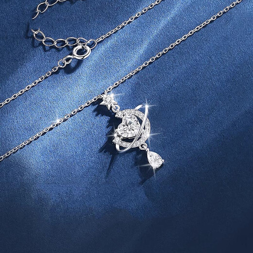 MZMZ platinum necklace women's pt950 platinum clavicle chain fashionable new Valentine's Day birthday gift for girlfriend and wife when/next day delivery-light luxury-Huanmeng Xinyue Necklace