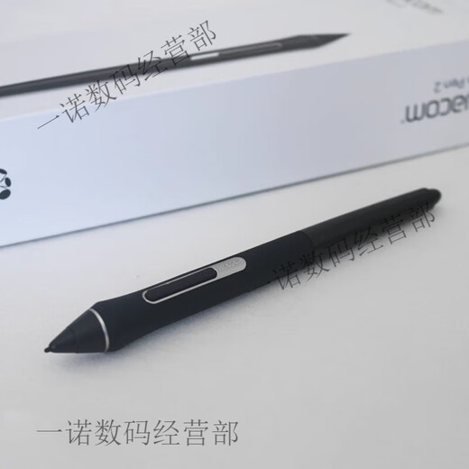 Pen de sensor de presión de tableta digital Wacom CTL672/472/6100/690 Yingtuo PTH660/651/650 PENO electromagnético 0x0 PTK650/450 Nuevo bolígrafo desnudo sin lápiz