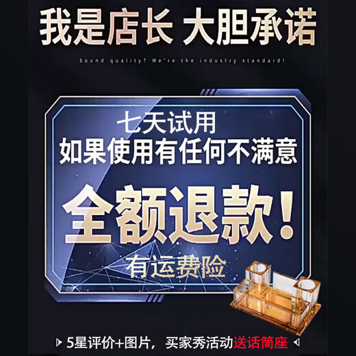 JBA high-end professional stage performance outdoor square dance audio high-power bass karaoke with Bluetooth song request wedding school meeting outdoor activities mobile KTV trolley speaker 15-inch professional bass + dual microphones