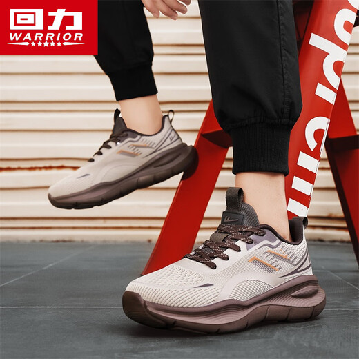 Huali Men's Shoes Autumn Breathable Leisure Sports Fly Knitted Deodorant Mesh 2025 New Running Shoes Mi/Ka 42