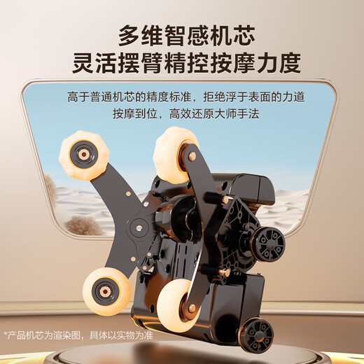 海尔（Haier）按摩椅家用十大品牌小型多功能按摩沙发零重力摇摇椅单人椅生日礼物实用送父母H2-102-WU1