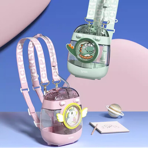 Милая детская чашка для воды Aikes, летняя соломенная чашка, прямая чашка для питья, специальная новая модель для школы на открытом воздухе, подлинный пищевой сорт США 3527, розовый, 1000 мл, импортный материал