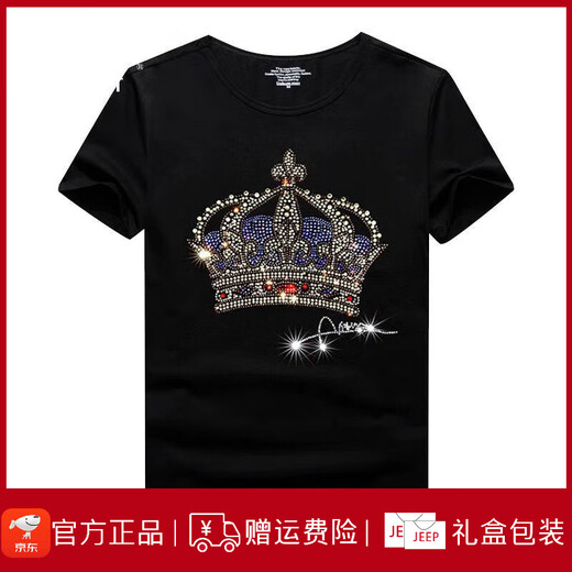 JEEP SPIRIT Jeep European Station Men's Clothing 2025 Summer New Product Round Neck Hot Diamond Short Sleeve Men's Loose Top Inlaid Diamond Half Sleeve 1048 Black S (suitable for 90-110Jin [Jin equals 0.5 kg])