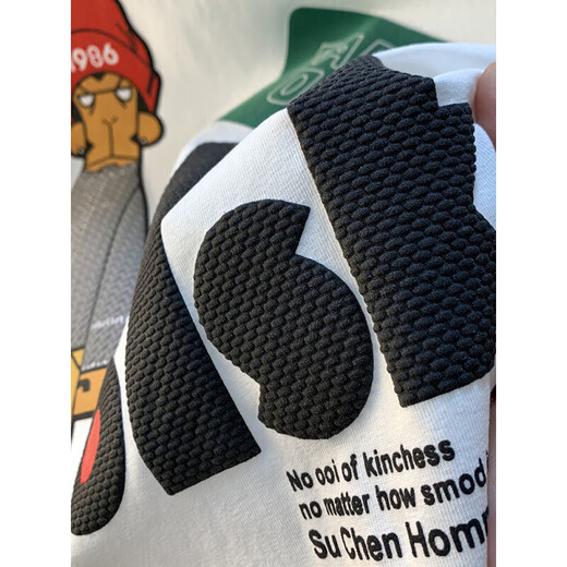 Benny Road Baleno gran tamaño 200jin [Jin equivale a 0.5 kg] Camiseta de manga corta de cuello redondo para hombres 2025 camiseta de algodón estampada de estilo Hong Kong de verano más grasas