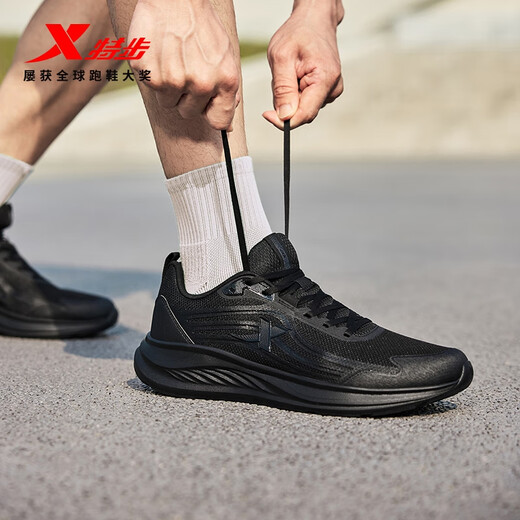 特步跑步鞋男运动鞋25年秋季新款防滑轻盈男跑鞋户外通勤运动休闲鞋鞋 黑/煤黑 42