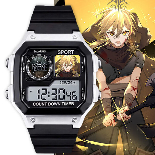 Huizhi City Mysterious Lord Peripheral Watch Klein Audrey Alger Elektronische kleine Square Gift Cartoon Anime Men [Mode Silber Schwarz] -D4841 Standard
