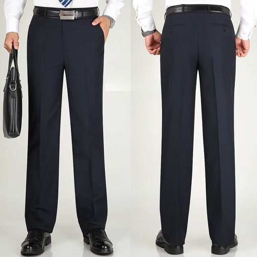 
JEEP SPIRIT trousers for men's spring and autumn free iron straight suit pants for autumn and winter loose drooping business middle-aged men's trousers black and gray LD9905 33 (2 feet 6 waist circumference)