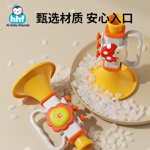 HIHIDEFRIENDS Kleine Trompete Kinderspielzeug Baby Baby kann Säuglingspfeife Baby Mini Musikinstrument Dinosaurier blasen