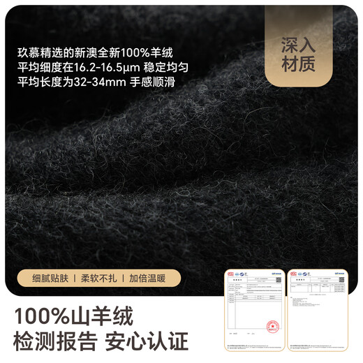 JIUMU 100% Cashmere Scarf Men's Autumn and Winter Men's Scarf Warm Scarf Boy's Birthday New Year's Gift Gift Box