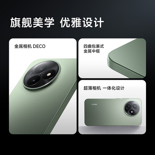 小米REDMI K80至尊版 国家补贴 5G智能旗舰手机 K80 Ultra 高性能游戏电竞小米手机 月岩白 16GB+512GB 官方标配
