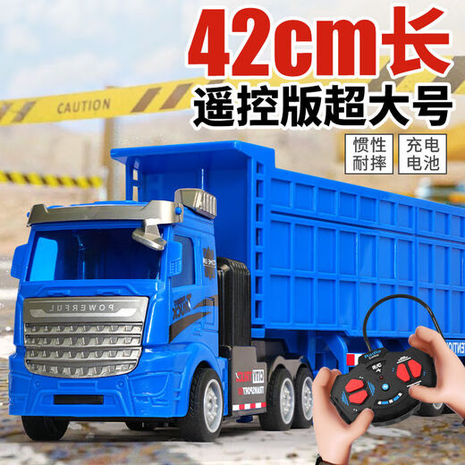 Blue Bee Boy Fernbedienung Auto Engineering Fahrzeug Güter Fahrzeug Container Fahrzeug Halbschildtransportwagen Kinder 42cm Fernbedienung [Vierreisfahrzeug] Gelbe Spielversion [Batterie 90 Minuten Konfiguration]