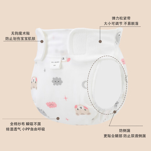 PURCOTTON pure cotton era baby washable diaper pure cotton diaper diaper pad newborn baby special gauze diaper 8 pack mixed pack more cost-effective replacement S size recommended 0-3 months weight 6-10 Jin Jin equals 0.5 kg