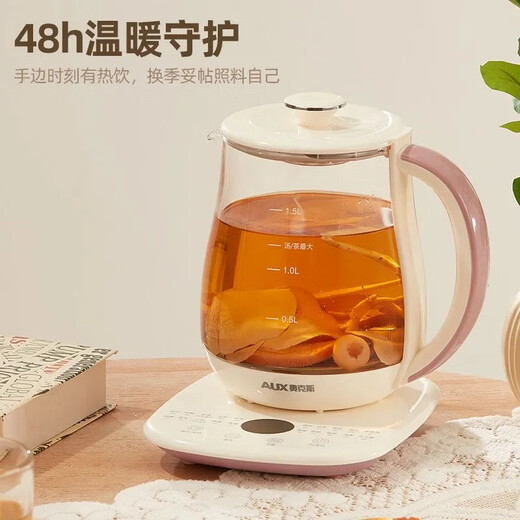AUX Health Kettle Fully Automatic 1.5L Home Tea Kettle 24h Appointment Kettle Office Multifunctional 48 Hours Intelligent Constant Temperature Flower Tea Kettle Tea Maker 316 Chassis + Filter