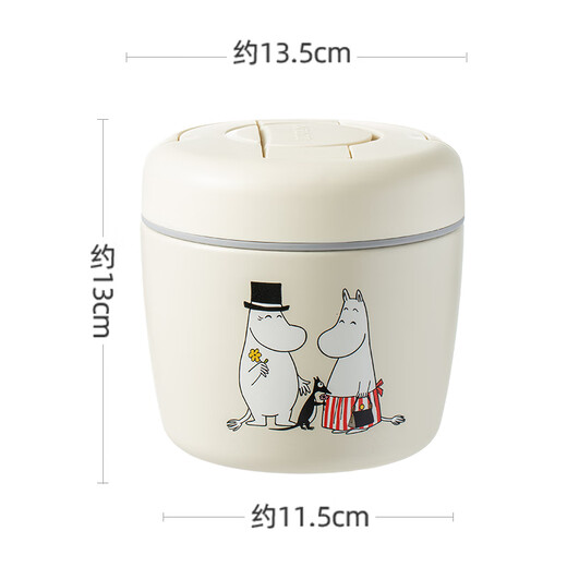 LUNTAYO Insulated Lunch Box Moomin Co-branded Limited Large Capacity Extra Long Insulated Bucket Office Worker Multi-Layer Lunch Box Moomin Co-branded/1000ml Comes with Insulated Bag