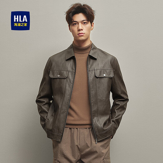 Heilan House Jacket Men's 25 New PU Leather Business Commuting Lapel Warm Jacket Men's Autumn Dark Brown Pattern T9 XL 180/96A Recommended 151~164Jin Jin equals 0.5 kg