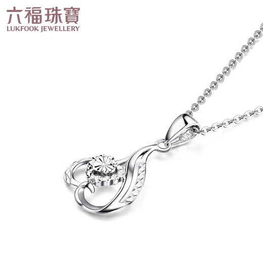 Lukfook Jewelry Platinum 950 heart-shaped platinum pendant for women, sparkling like a diamond, without necklace Price A03TBPP0001 1.83 grams (including labor cost 145 yuan)
