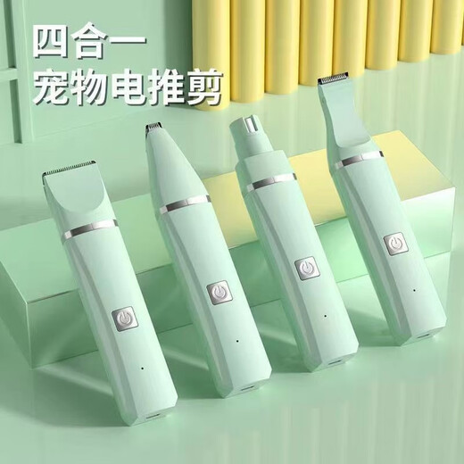 Experimental mouse and rat shaver, pet hair clipper, shaving shear, rabbit, rat and dog shearer, electric clipper, home promotion, rechargeable four-in-one