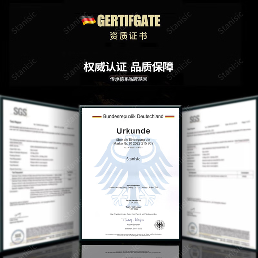 SMVP German brand pure titanium thermos cup men's large capacity business light luxury titanium tea cup office water cup gift pure titanium_420ml