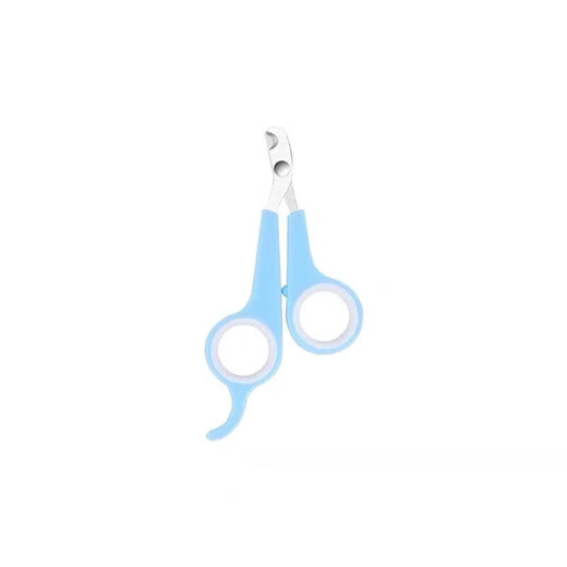 Nail scissors pet nail clippers household portable cat nail clippers special nail clippers black 1 pair
