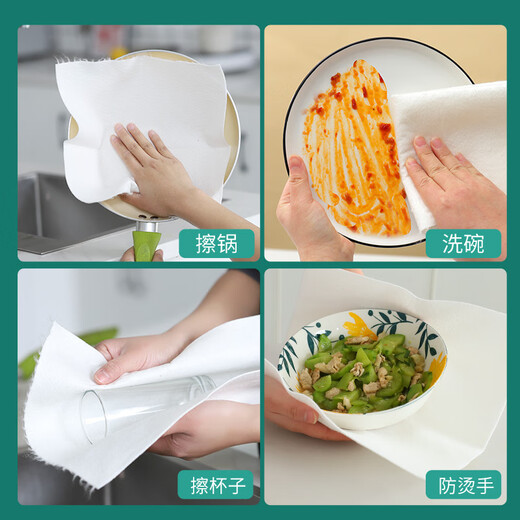MR Bamboo Fiber Weekly Disposable Lazy Rags Wet and Dry Kitchen Paper Absorbent Disposable Dish Towels 20 Sheets