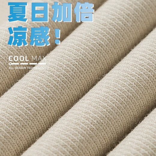 Dingfengbaoluo casual pants for men in autumn, loose and drapey, wide-legged, tall, American high street sports long pants K510 black 3XL