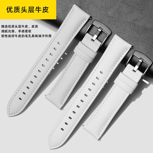 Hong Kong Jazz suitable for Huawei watch gt6pro leather strap gt4/gt5 quick release strap women's calfskin 42/41mm dial strap width 18mm black rose gold buckle