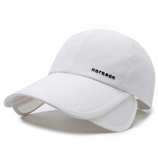 Extra long wide brim sun protection baseball hat for women summer thin quick-drying retractable sunshade duck cap for men fishing hat pink adjustable