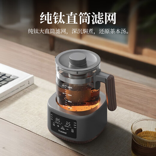 TILIVING (Titanium Liwei) pure titanium tea health pot office tea pot household constant temperature kettle electric kettle steaming teapot steaming tea pot teapot