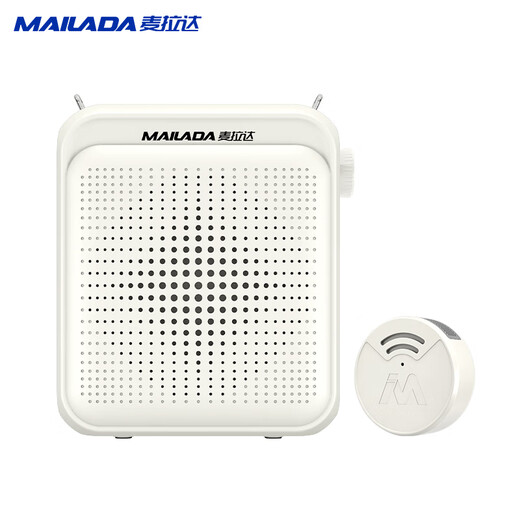 Melada Wireless Lavalier Little Bee Loudspeaker Teacher's Special Megaphone Teacher's Classroom Speaker Anti-Howling Guide Outdoor Portable A6 Button Lavalier Version Rock White