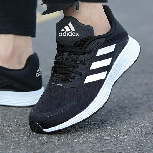 Adidas (adidas) zapatillas para correr para hombre y mujer, nuevas zapatillas deportivas transpirables de otoño 25, zapatillas para correr, zapatillas de malla informales livianas, blanco y negro/JQ9716 45