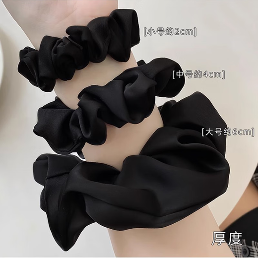 Crystal large intestine hair band women's hair rope headband hair rubber band hair flower girl 2025 high-end large hair band headwear