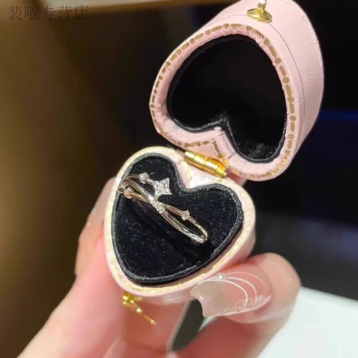 He Jiagong Lao Phoenix S999 sterling silver ring for women, light luxury live ring, fashionable best friend, pure silver, new index finger ring, adjustable 0.85g (silver) same style