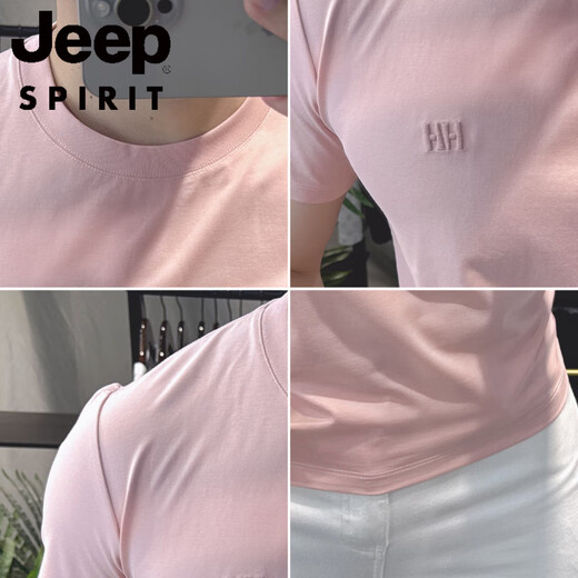 Jeep Spirit European Station Sommer Herren Kurzarm T-Shirt 2025 Neu personalisierte einfache trendige Marke Mode Stickerei Stickelte Körperhemd von weißem BG6624 3xL (155-170jin [Jin gleich 0,5 kg]))