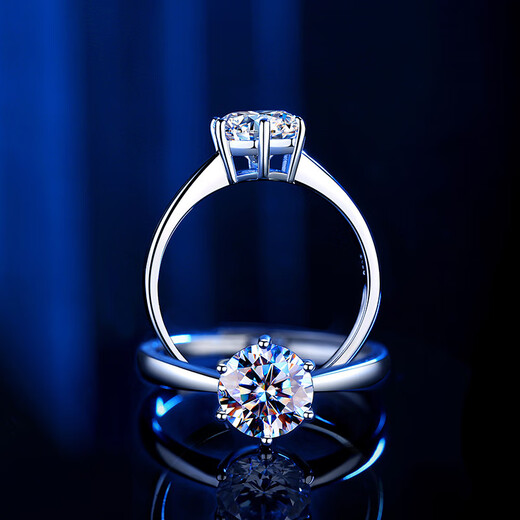 Chili Moissanite Diamond Ring Ring for Men and Women New 1-2 Carat PT950 Platinum Couple Ring Gold Proposal Ring Type A-Female Ring 60 Points + Certificate